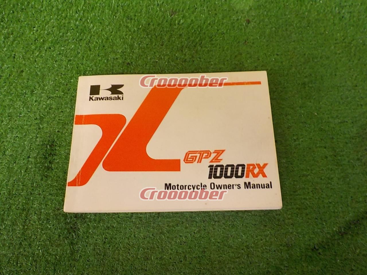 Kawasaki Gpz 1000 Rx Manual English Download